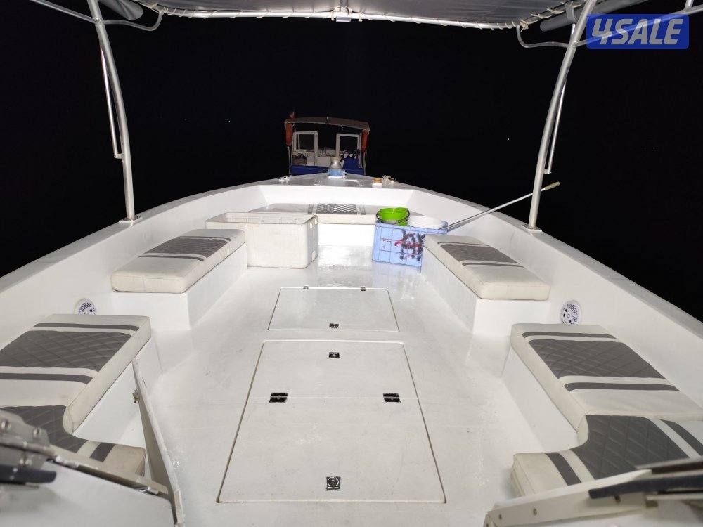 ايجار طراد3