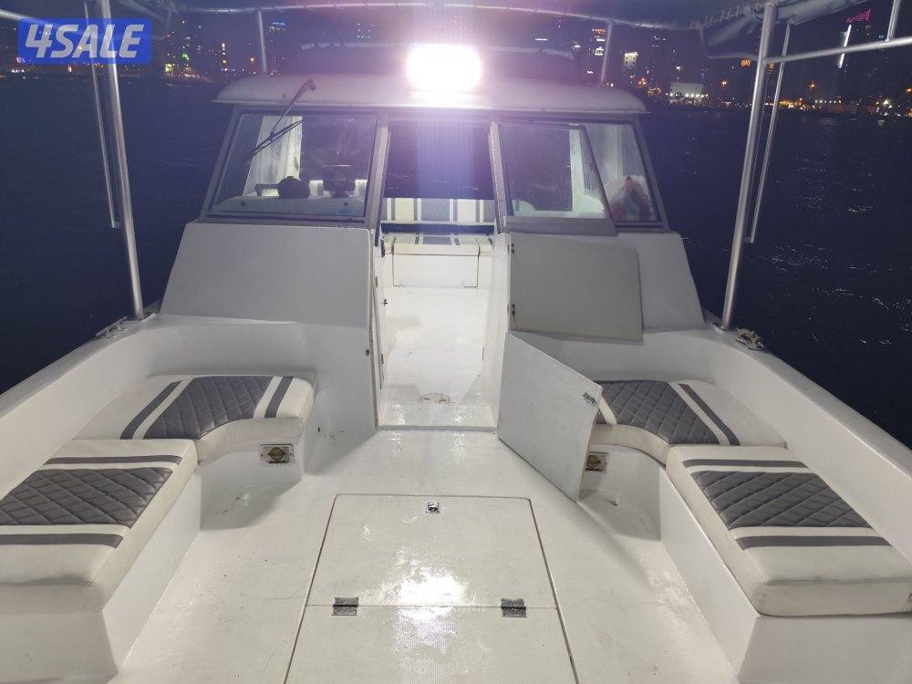 ايجار طراد4