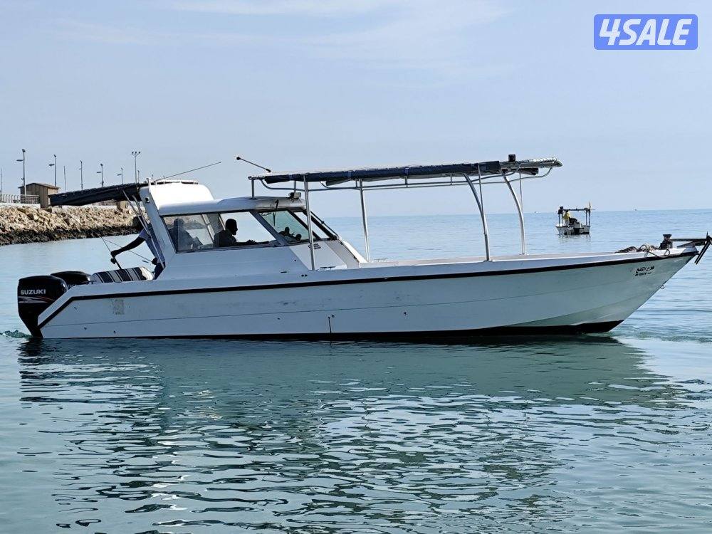 ايجار طراد5