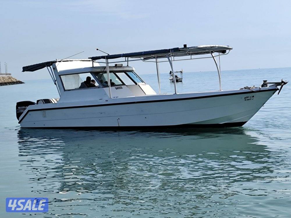 ايجار طراد6