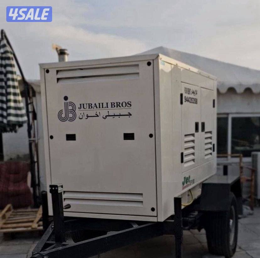 للايجار مكاين3