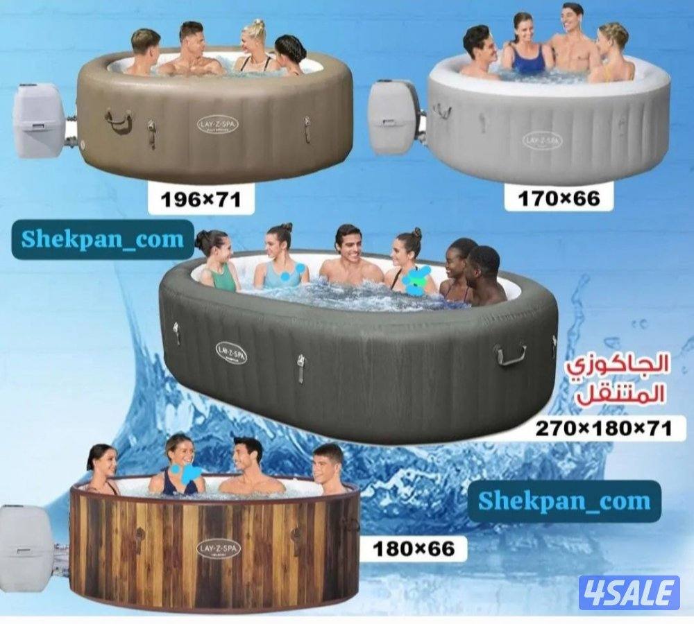 احواض مميزه فك وتركيب جميع الاحجام13