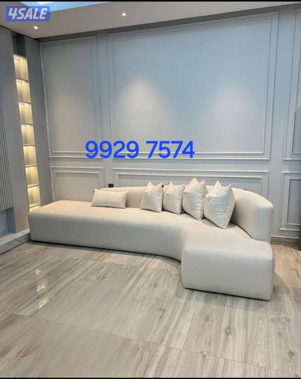 تنجيد وتفصال جميع انواع الدونيات الرسميه والأمريكي والستاير الويفي الح1