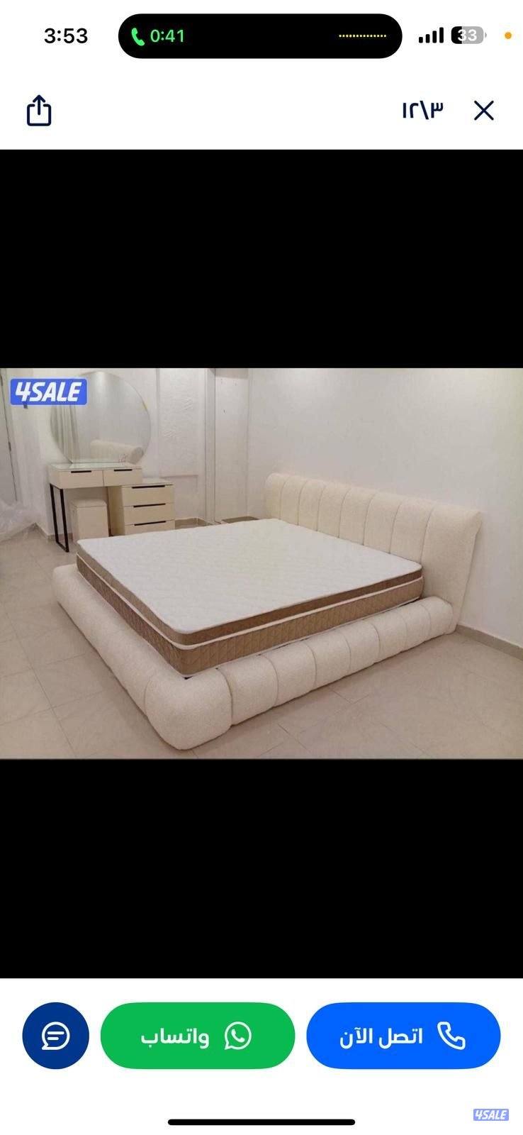 عالم السراير والفرشات الطبي جميع المقاسات متوفرة بأقل الأسعار توصيل طل1