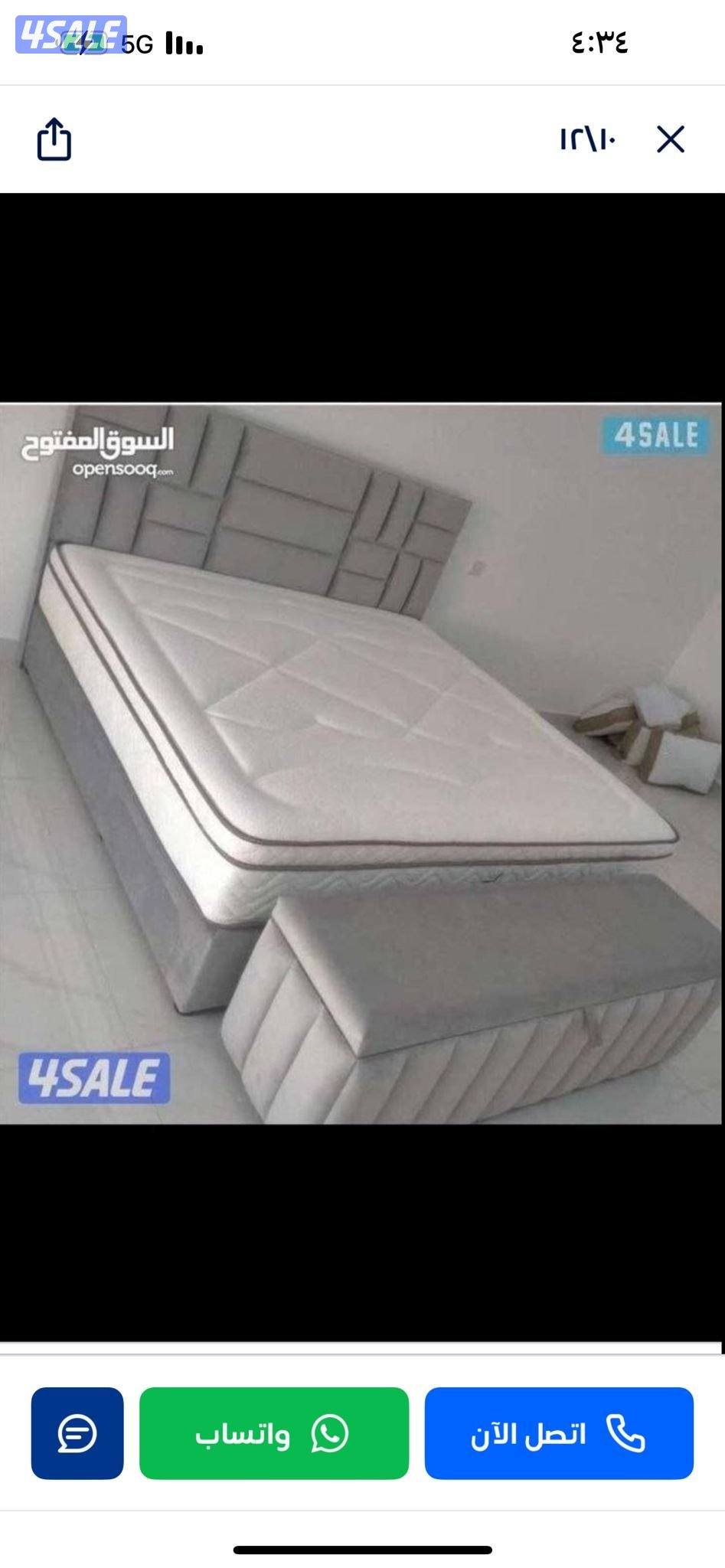 عالم السراير والفرشات الطبي جميع المقاسات متوفرة بأقل الأسعار توصيل طل6