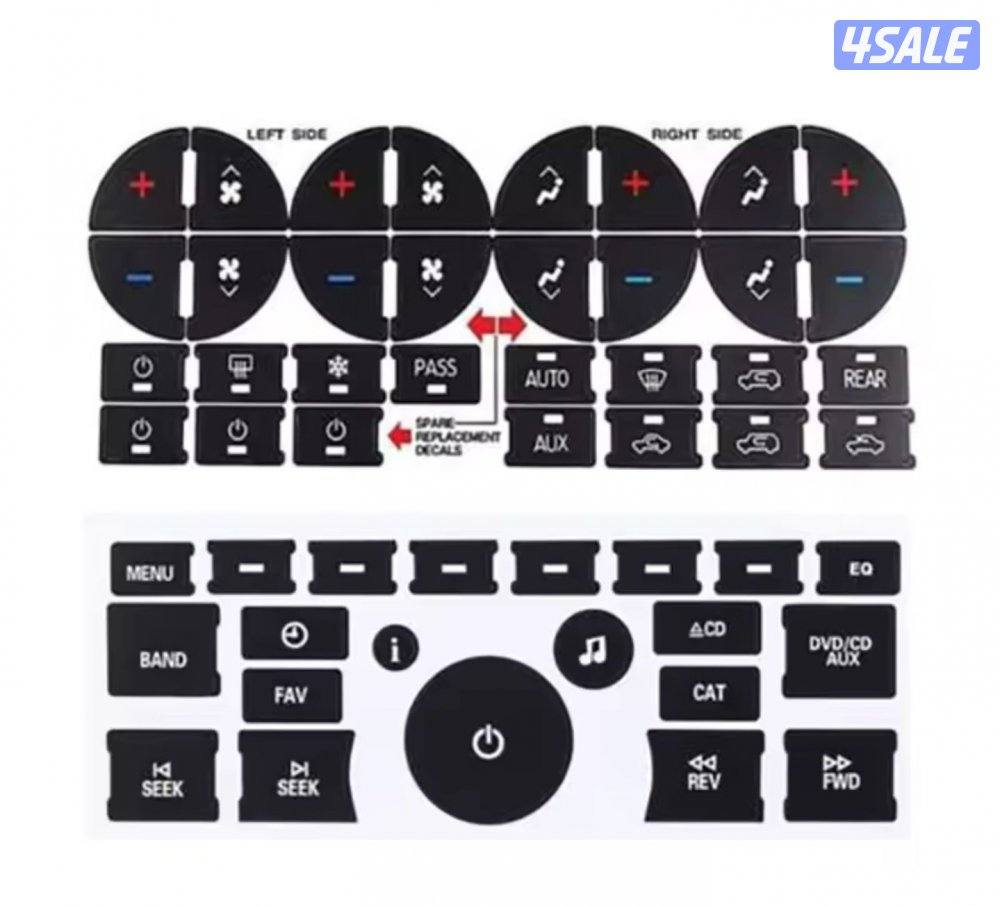 للبيع اغراض يوكن و تاهو2