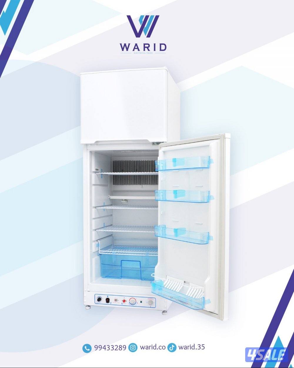 ثلاجات غاز0