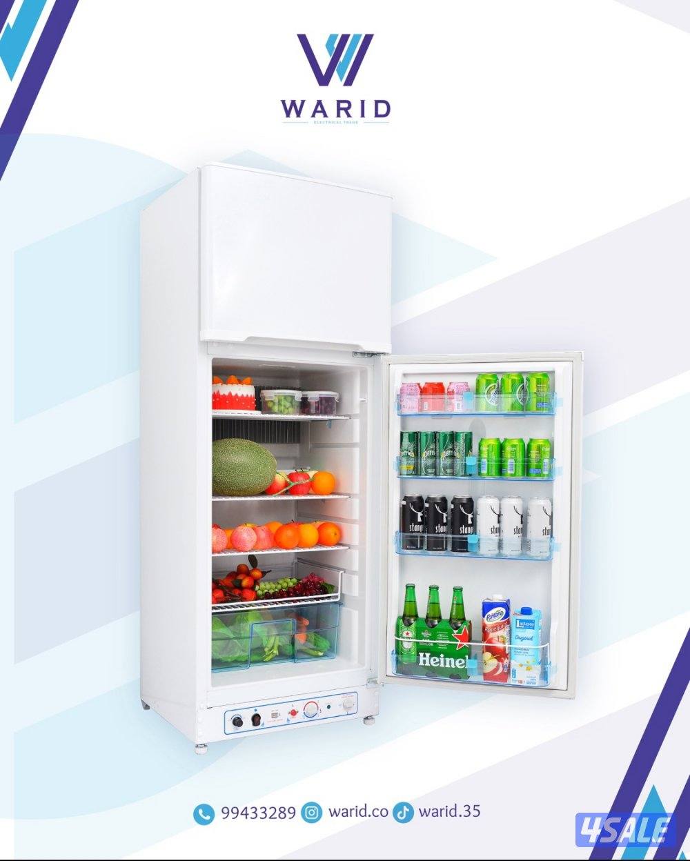 ثلاجات غاز1