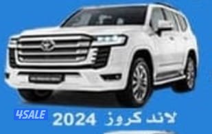 المهلب لتاجير السيارات إيجار يومي شهري سنوي موديلات حديثة0