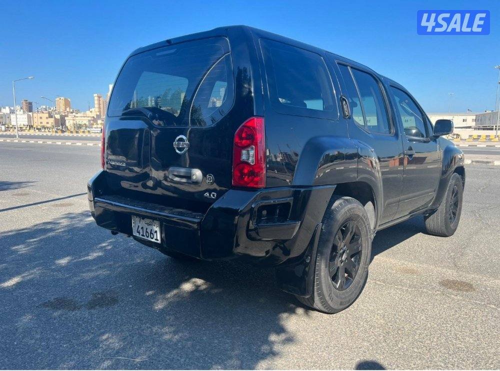 اكستيرا 20112