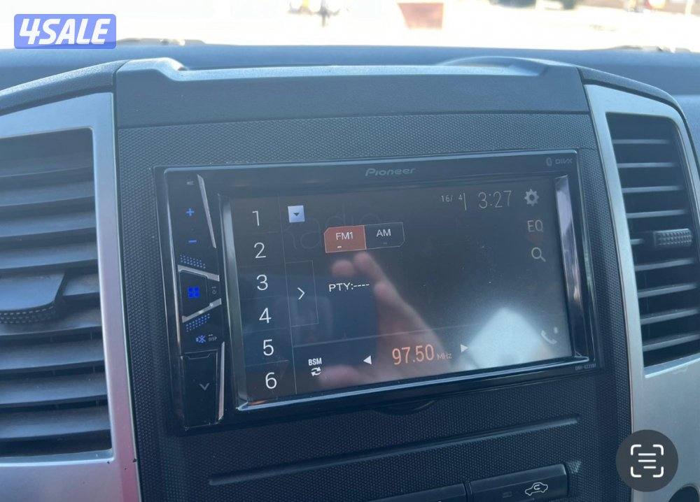 اكستيرا 20116