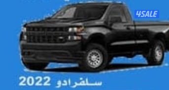 المهلب لتاجير السيارات إيجار يومي شهري سنوي موديلات حديثة0