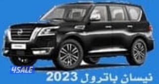 المهلب لتاجير السيارات إيجار يومي شهري سنوي موديلات حديثة0