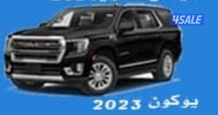 المهلب لتاجير السيارات إيجار يومي شهري سنوي موديلات حديثة0