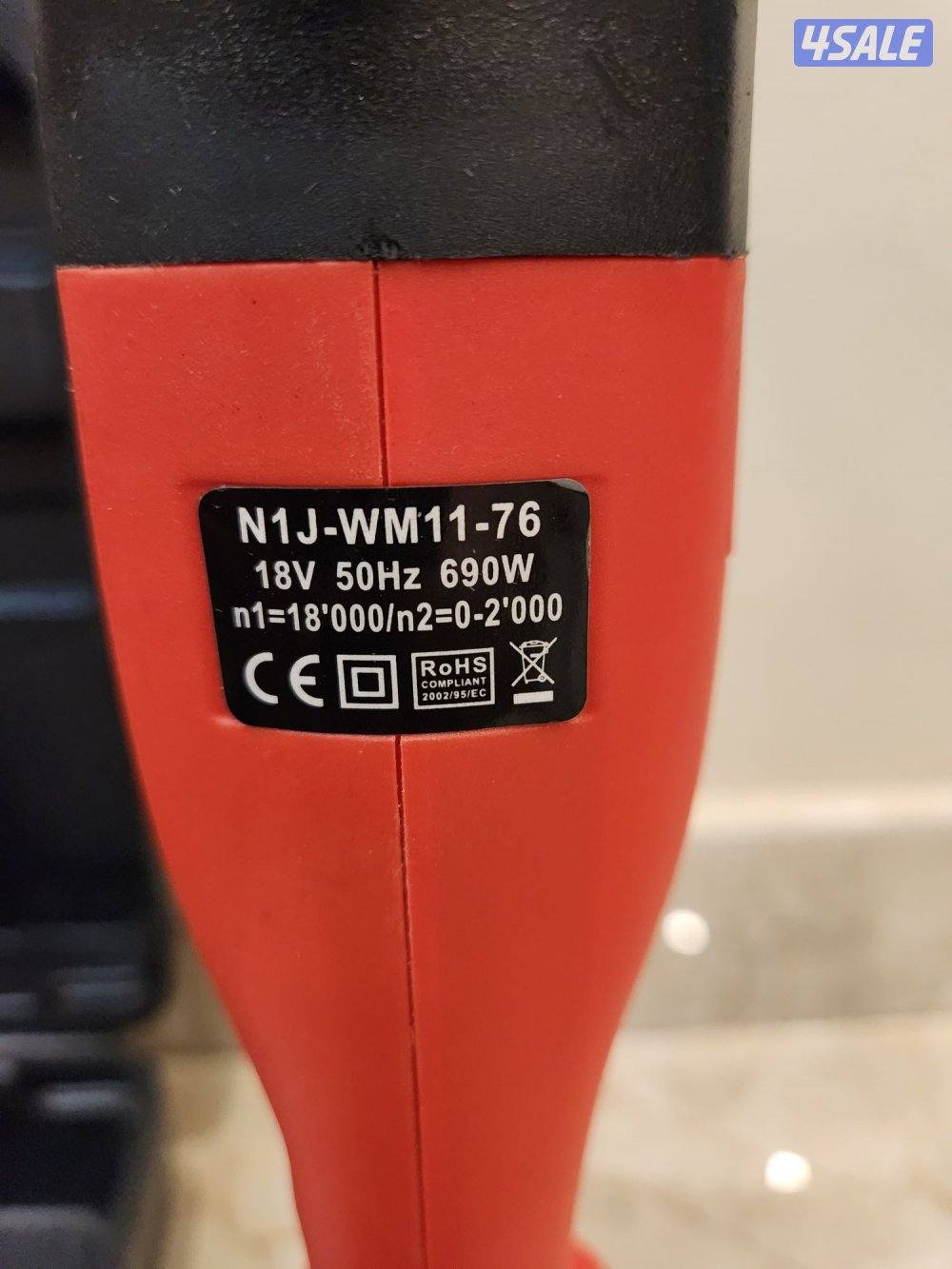 مكائن حلاقة للابل والخيل والغنم🐪🐎🐏1