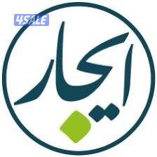 للايجار بيت حكومي شمال غرب صليبخات0