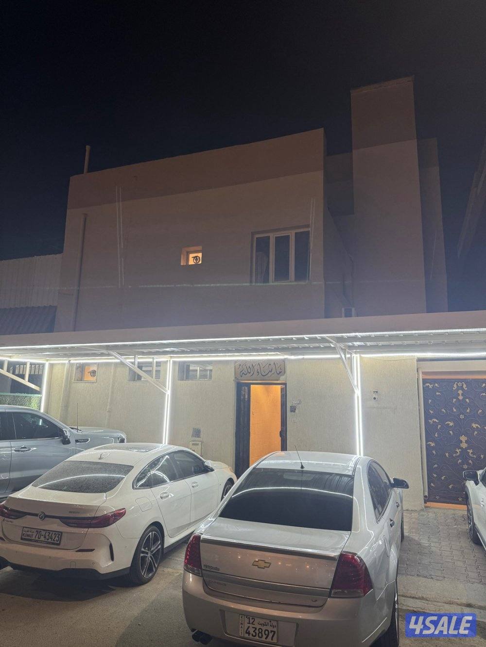 للبيع بيت في صباح السالم ٩ قريب جدا من الخدمات2