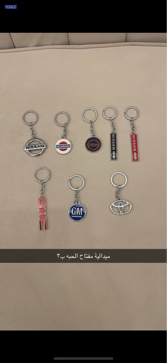 جمس ، نيسان ، تيوتا3
