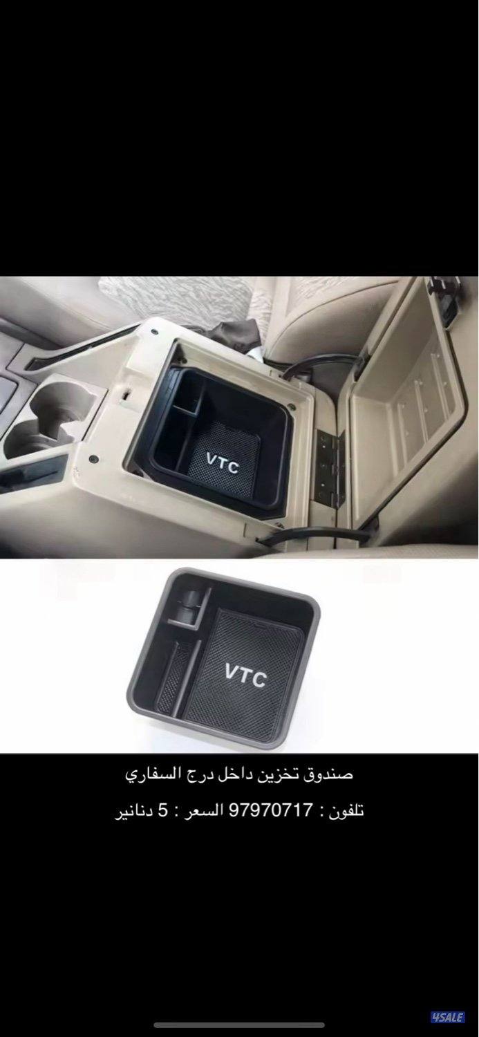 جمس ، نيسان ، تيوتا10