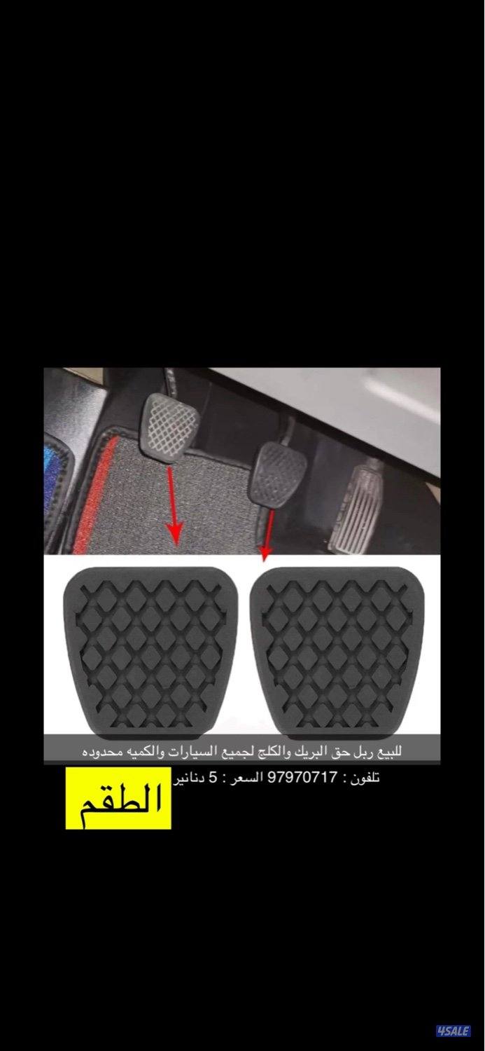 جمس ، نيسان ، تيوتا11