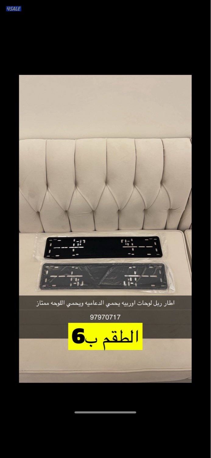 جمس ، نيسان ، تيوتا13