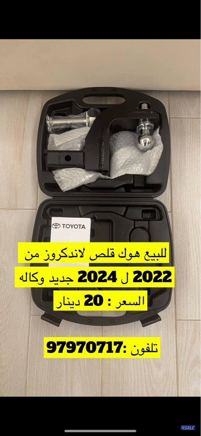 جمس ، نيسان ، تيوتا14