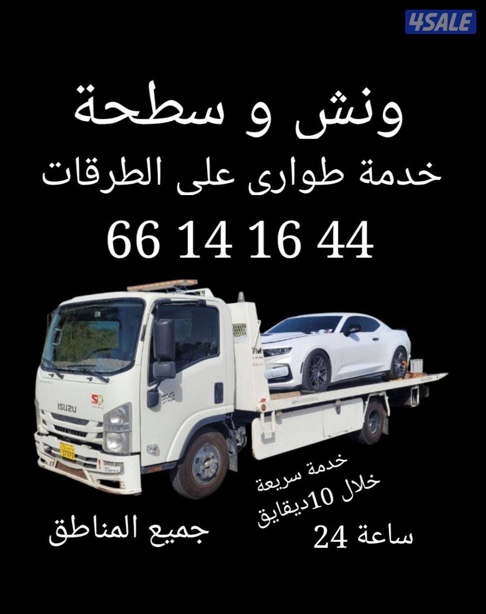 ونش@@ونش@@ونش@@وتش@@ونش@@ونش@@ونش@@ونش@@ونش@@ونش@@ونش@@ونش@@ونش@@ونش@@0