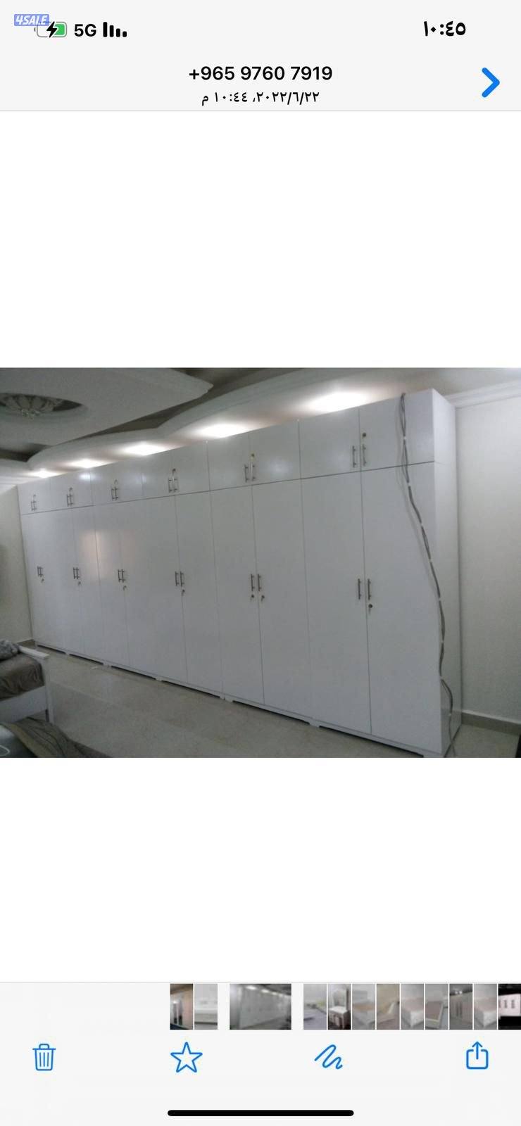 منجرة غرف نوم و كبتات4