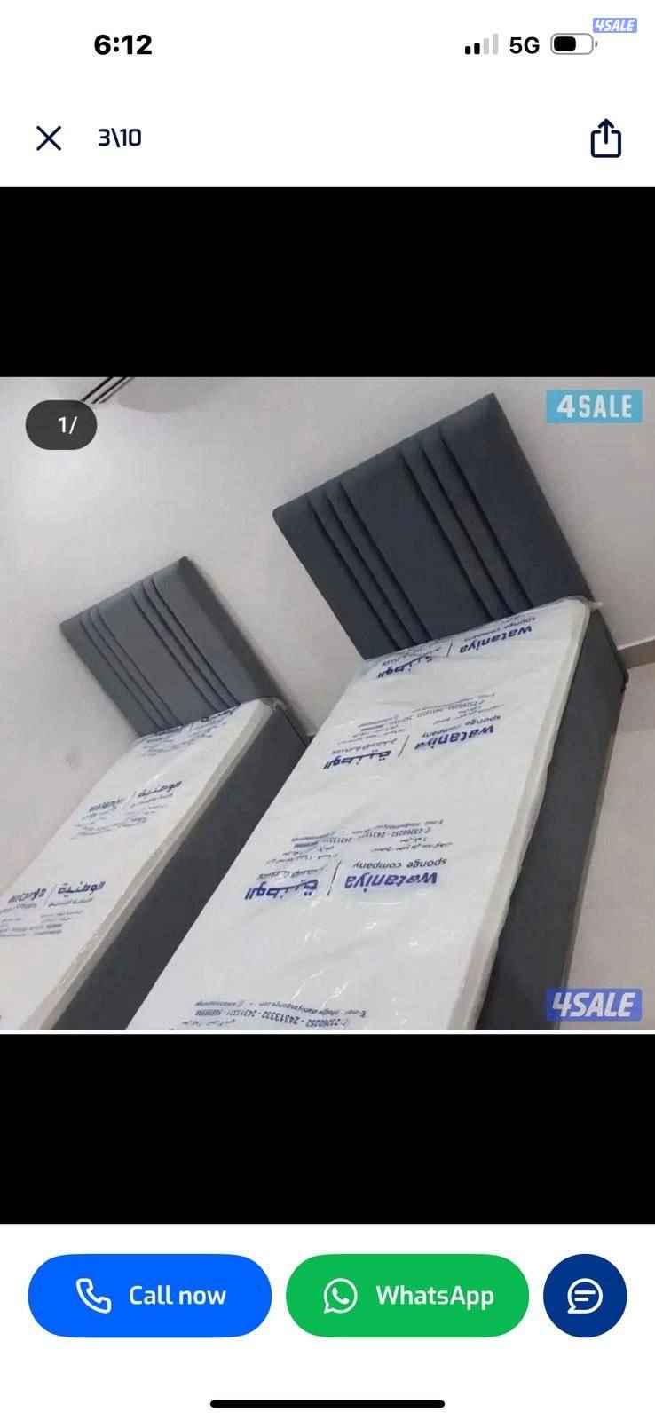 سراير طبية عالية الجودة بأقل الأسعار جميع المقاسات متوفرة بأقل الأسعار7