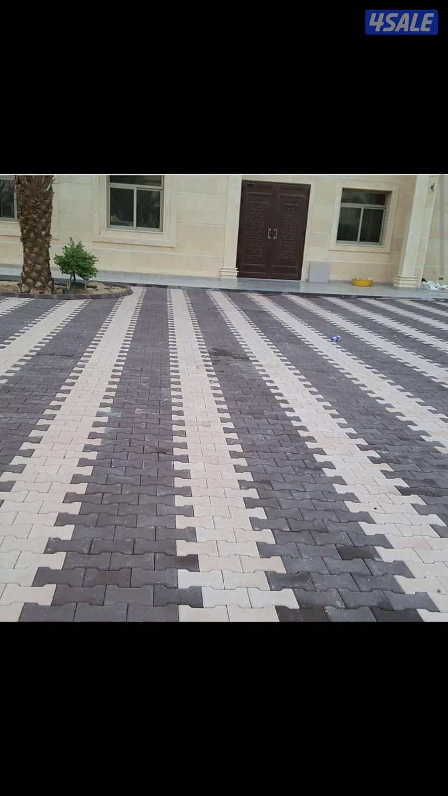 المعلم ابراهيم بلاط متداخل بناءً رصيف تنزيه حدائق سيراميك الاعلى مستوى11