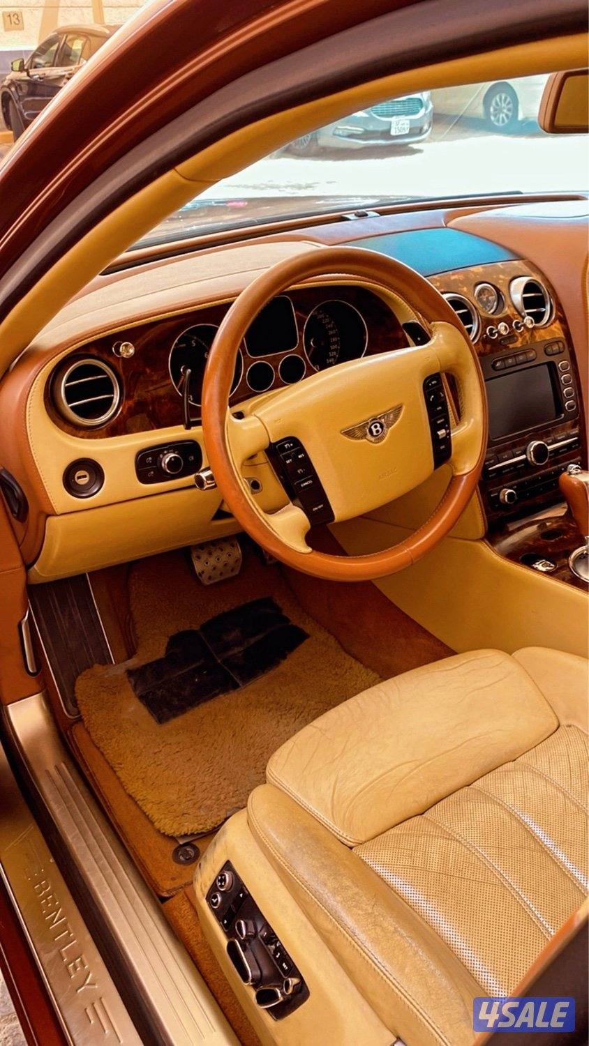 بنيد القار3