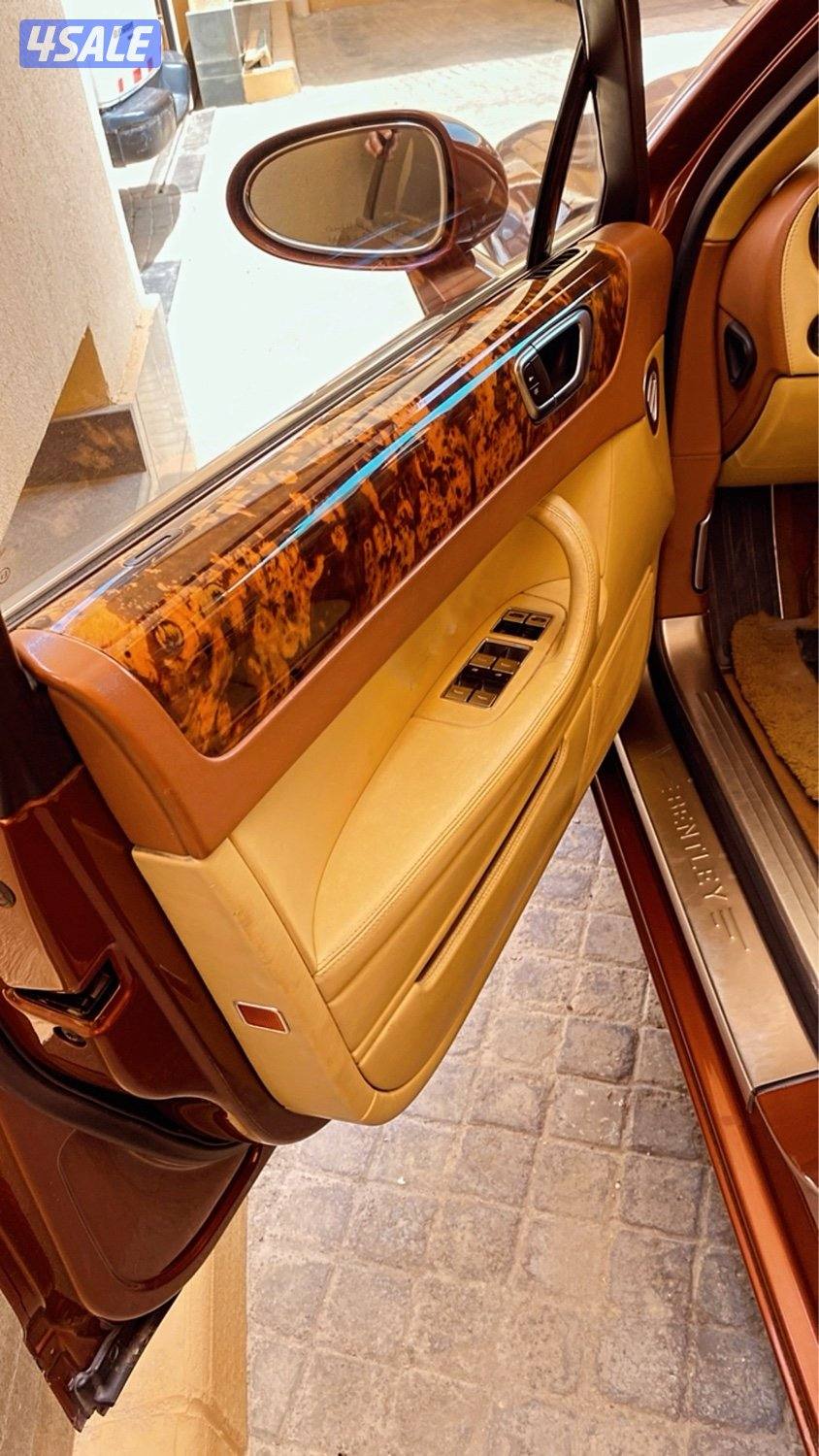 بنيد القار4