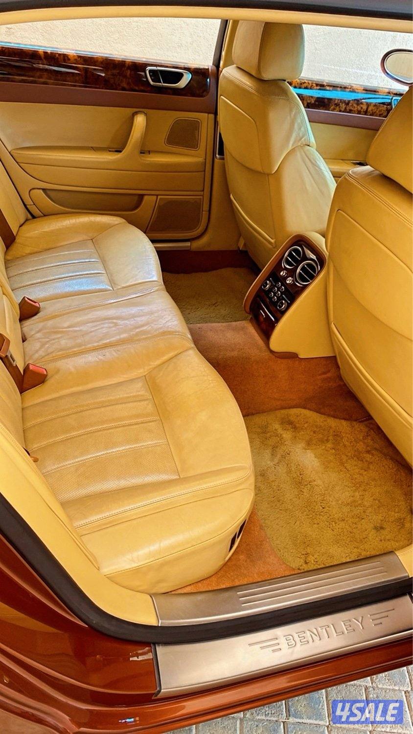 بنيد القار5