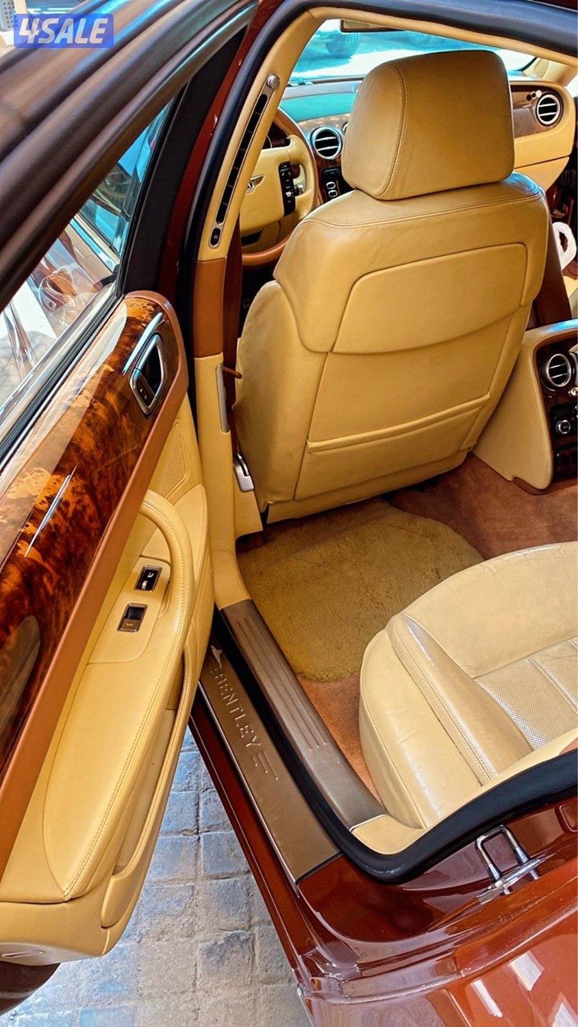 بنيد القار8