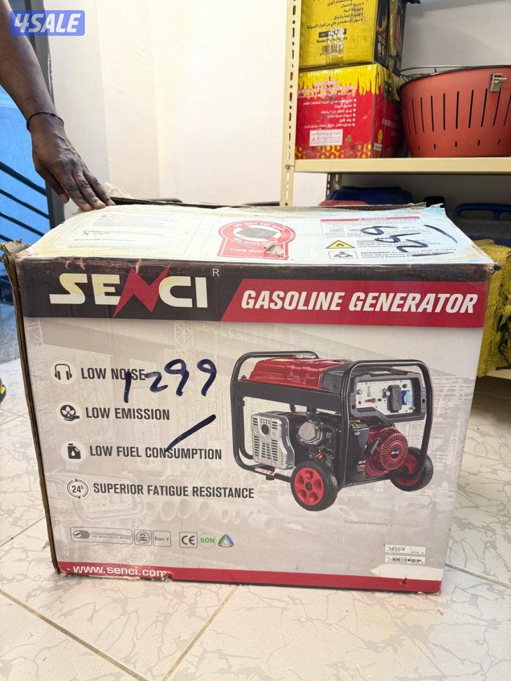 للبيع جنريتر ( سينسي / كارشر ) جديييييد بالكرتون2