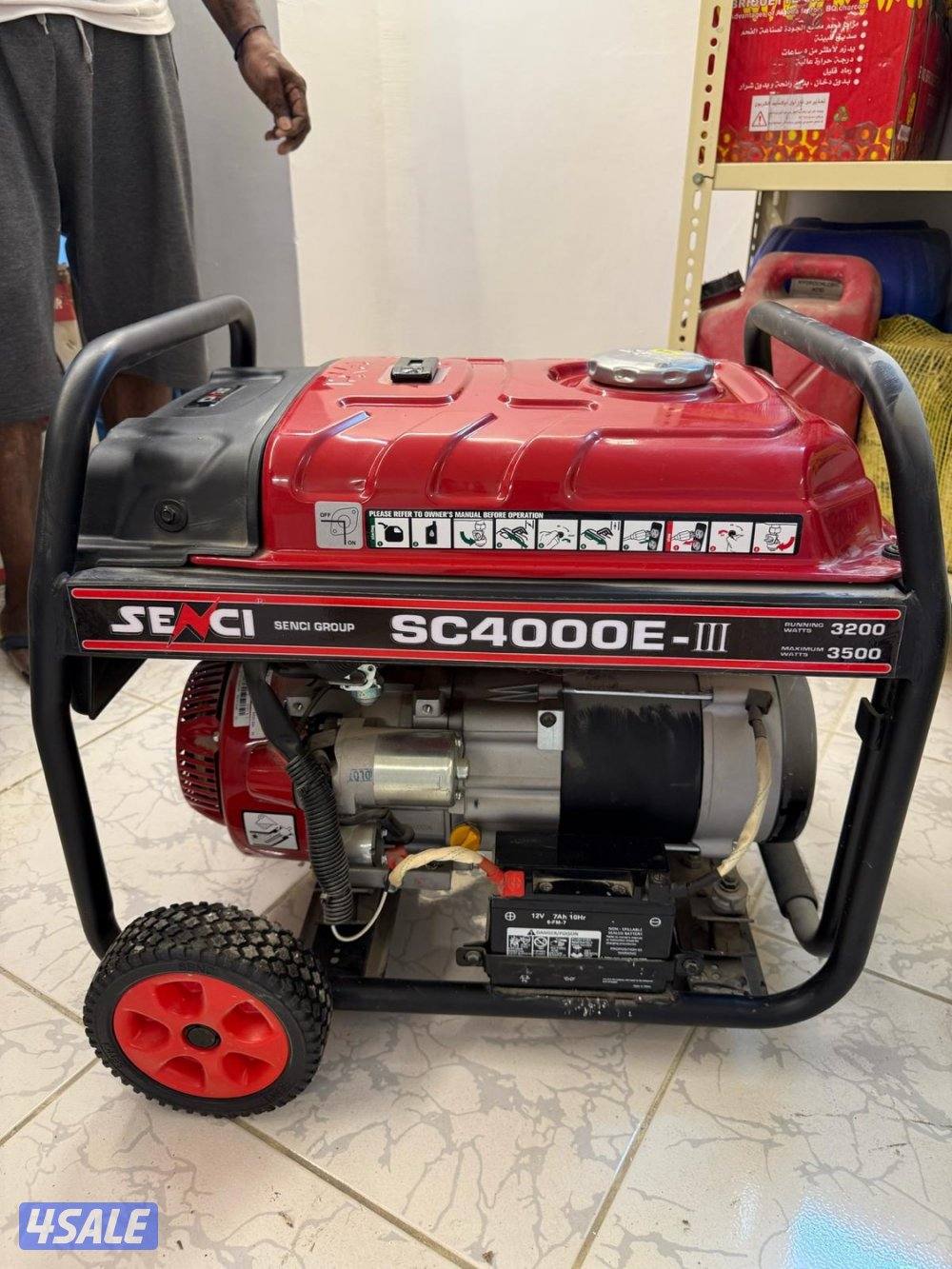 للبيع جنريتر ( سينسي / كارشر ) جديييييد بالكرتون3