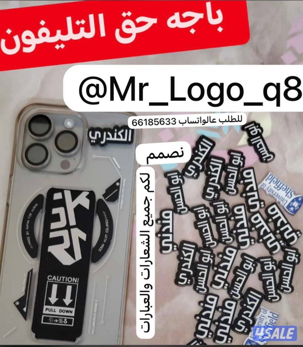 شعارات صور عبارات4