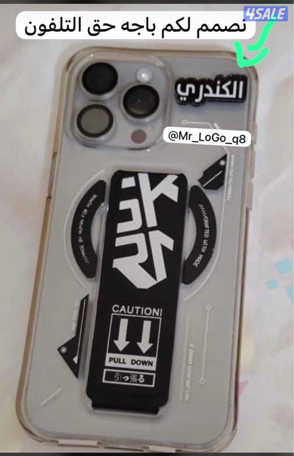 شعارات صور عبارات5