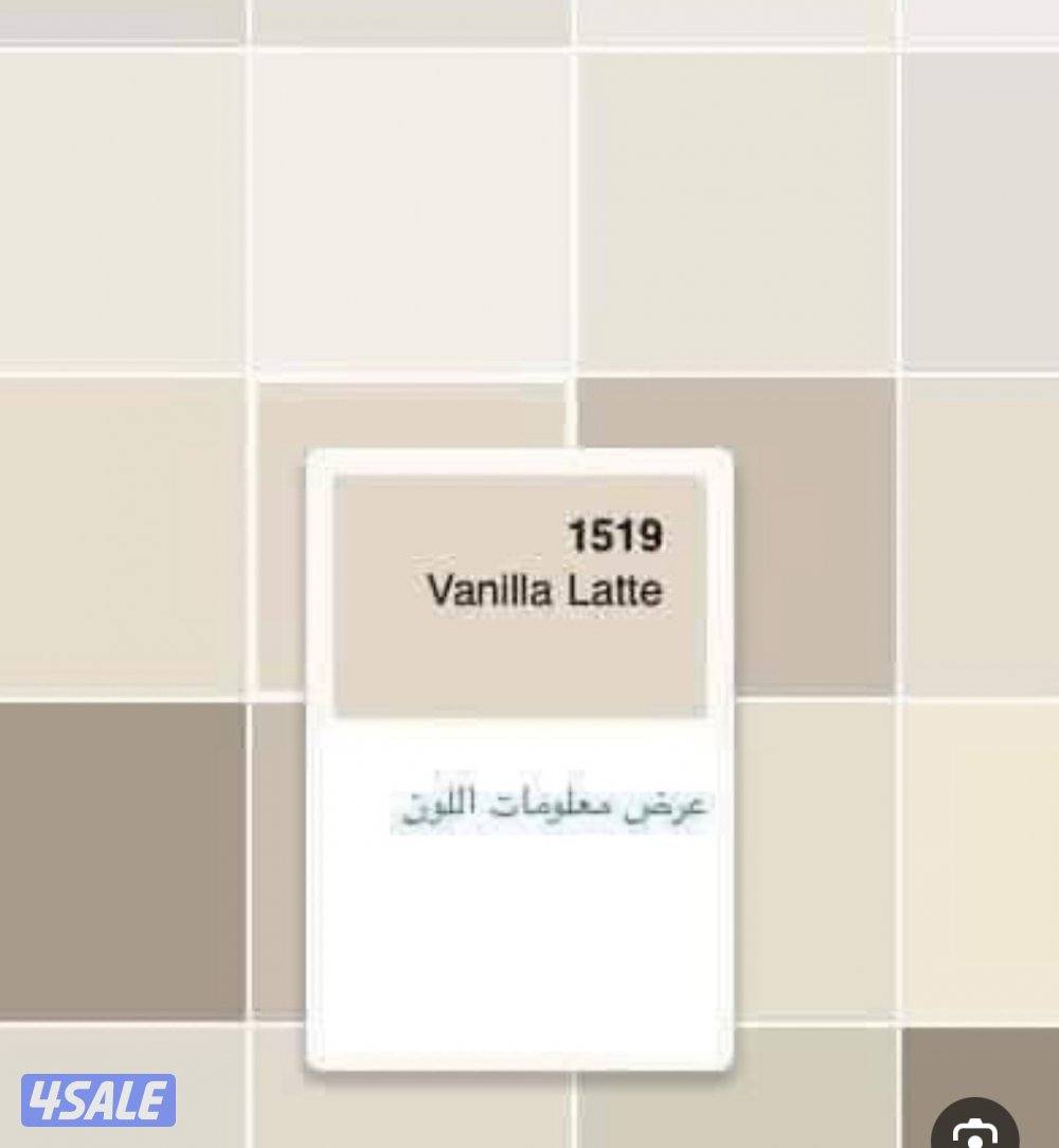 احداث الا أصباغ وللديكورات ورق جدران وبديل خشب1