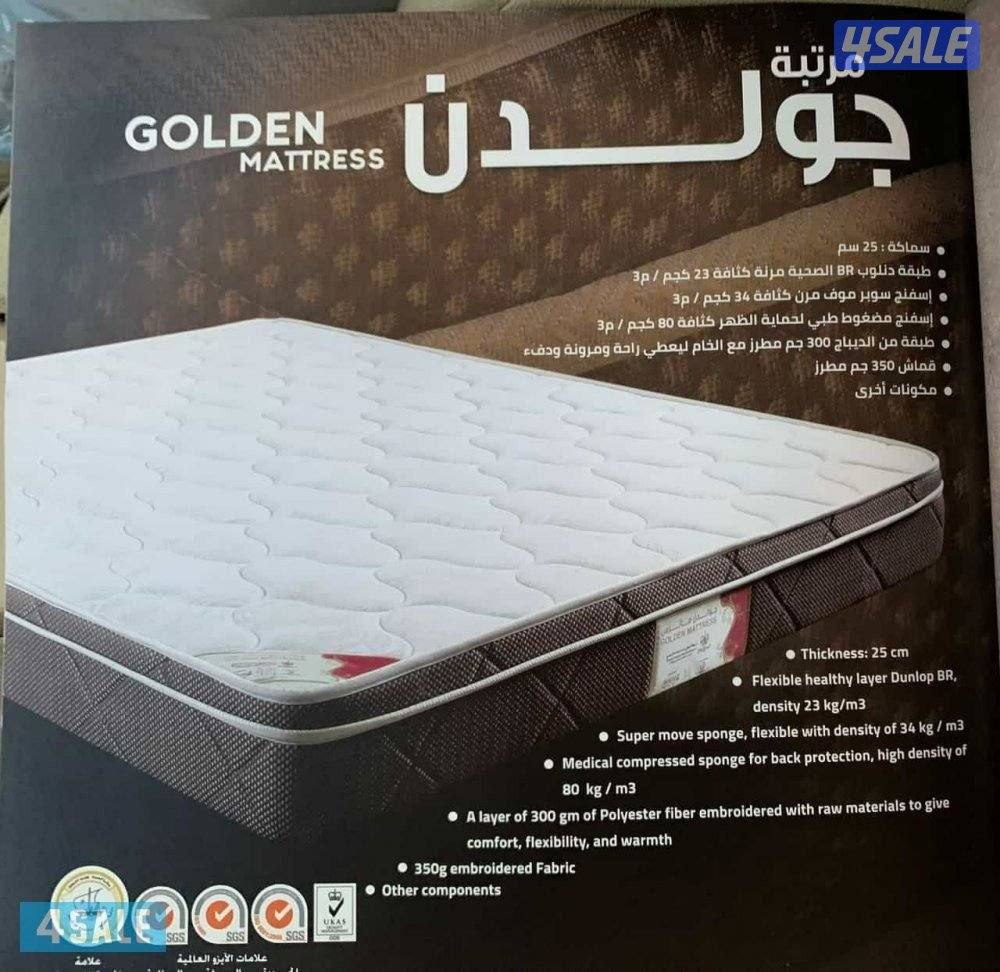 فرشات طبية جميع المقاسات متوفرة بأقل الأسعار توصيل طلبات لجميع مناطق ا7