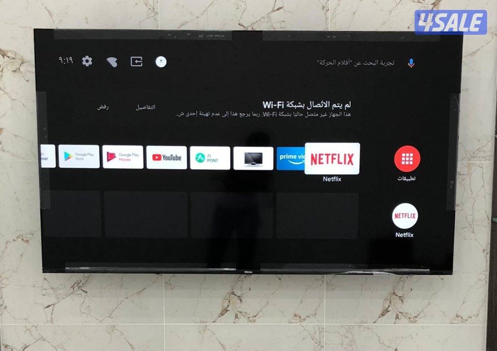 بيع ستاندات تركيب ستاندات متوفرتلفزيونات24ساعة8