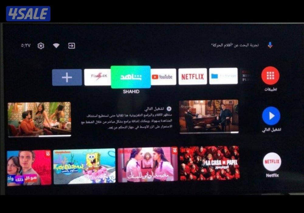 بيع ستاندات تركيب ستاندات متوفرتلفزيونات24ساعة11