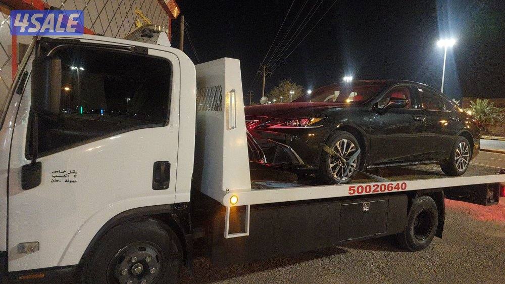 ونش سطحه هيدروليك داخلي خارجي1