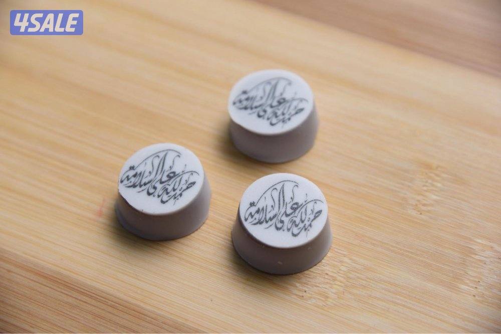 ابحث عن عمل شيف حلويات وشوكلاته للتطوير او دوام كامل14