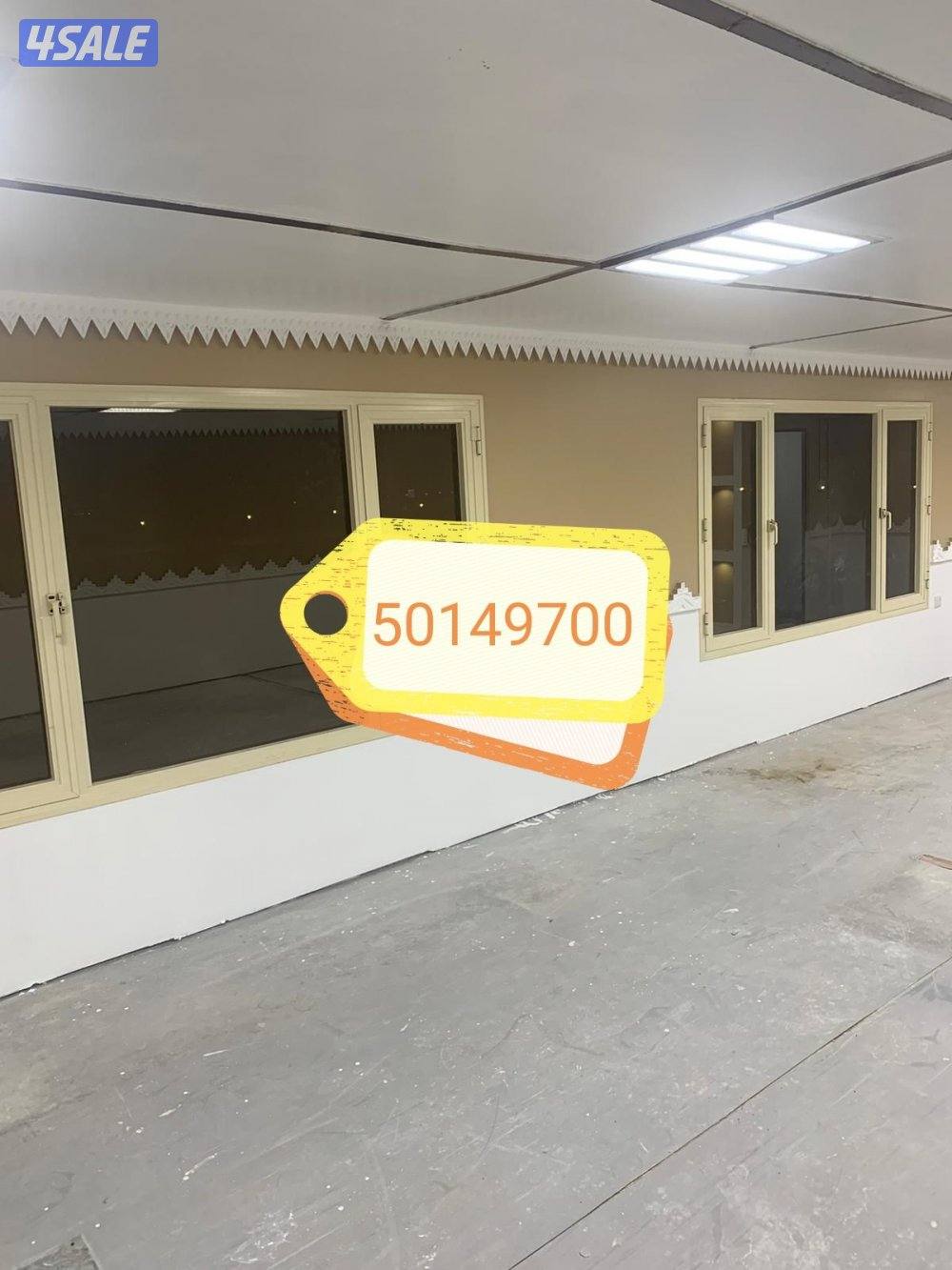 اصباغ وديكورات ابو علي7