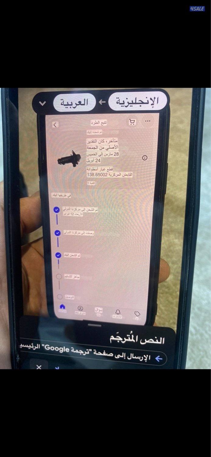 فورد f250 شرط الفحص4