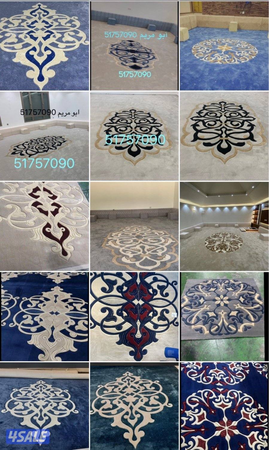 سجاد قص بالمتر/ مساند إسفنج تفصال/ تفصال كنب/ تفصال ستاير/ بلاستيك رول2