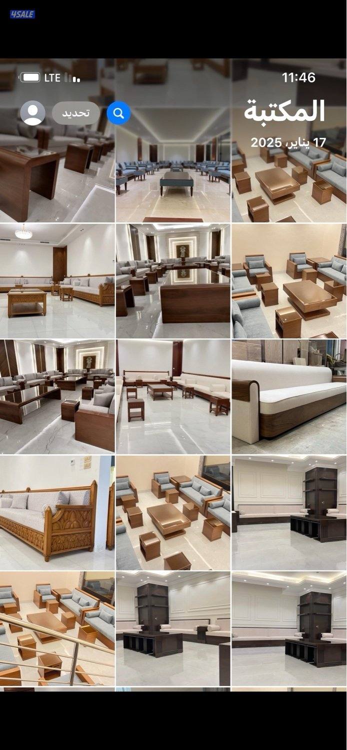 سجاد قص بالمتر/ مساند إسفنج تفصال/ تفصال كنب/ تفصال ستاير/ بلاستيك رول4