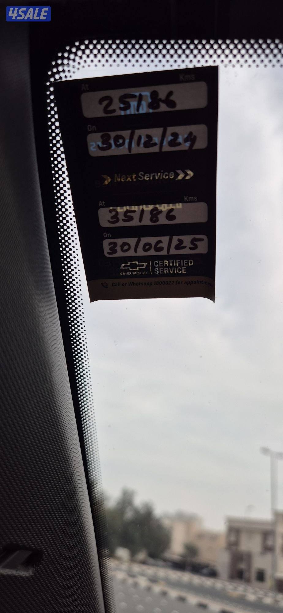 كمارو zl1 موديل 202313