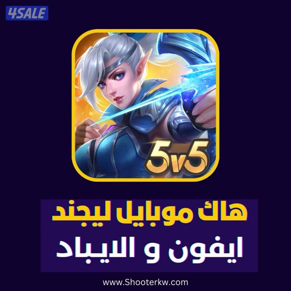 اشتراكات في اشهر المنصات3